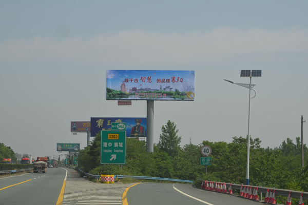 襄陽廣告牌制作安裝的基本流程