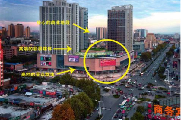 襄陽標(biāo)識(shí)標(biāo)牌公司解析立體標(biāo)識(shí)標(biāo)牌設(shè)計(jì)怎樣塑造空間層次感？